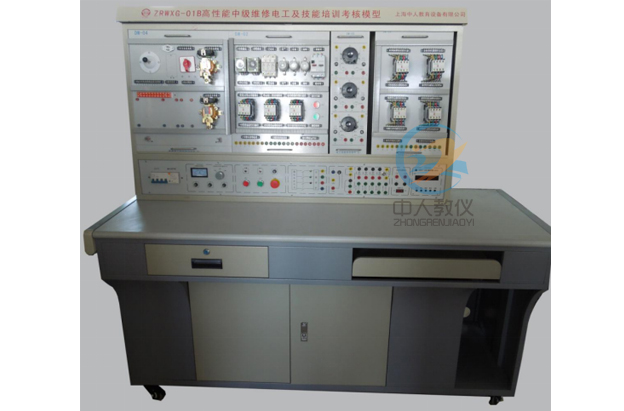 高性能中級維修電工實訓(xùn)考核裝置,中級電工實操技能實訓(xùn)平臺
