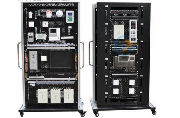 樓宇工程可視對講系統(tǒng)實訓平臺,對講門禁及室內安防裝調實訓裝置