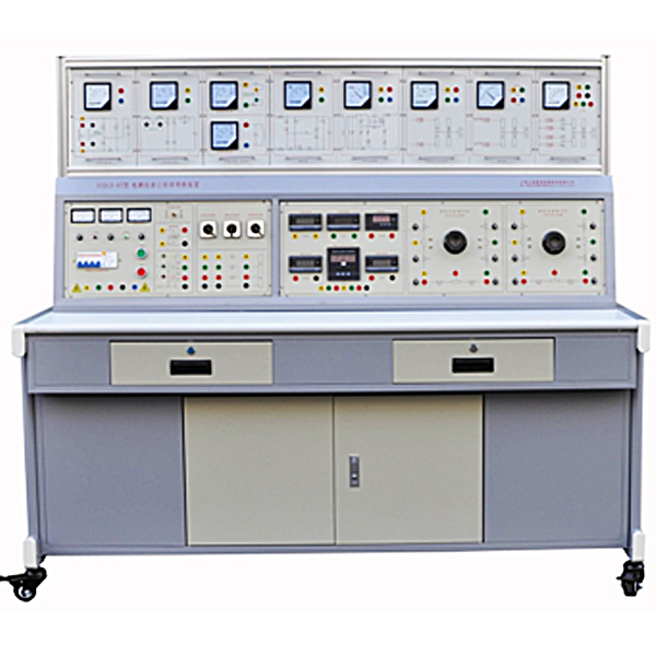 電測儀表裝表接電實驗臺,電子基礎技術實驗臺