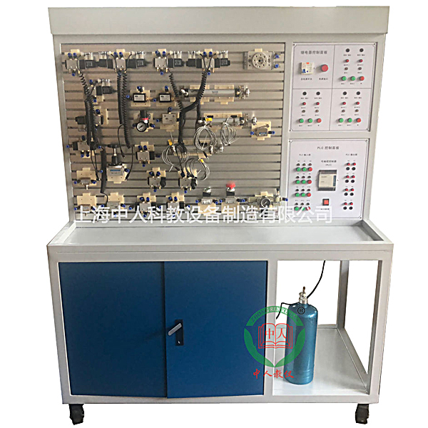 氣動PLC綜合模仿控制技術(shù)實驗裝置,電機檢修技能實驗裝置