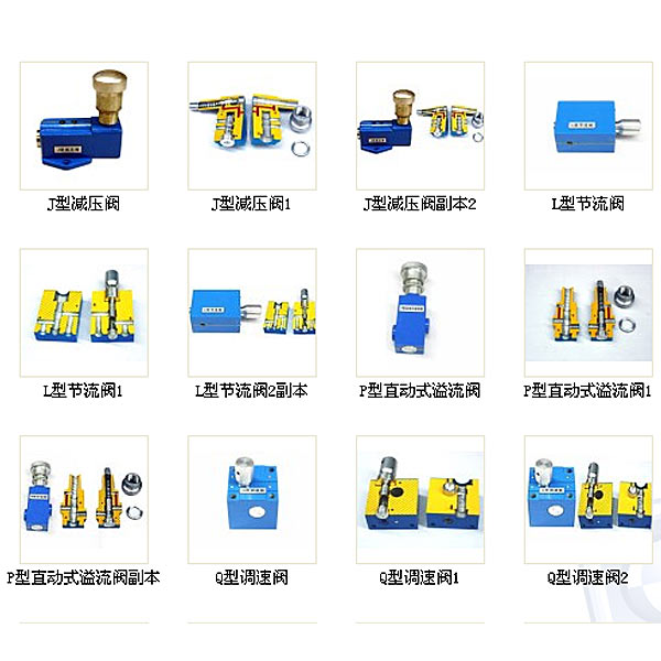 液壓傳動(dòng)、液壓線路實(shí)驗(yàn)裝置,綜合底盤解剖實(shí)驗(yàn)臺(tái)