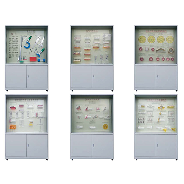 公差協(xié)作示教陳列實(shí)驗(yàn)裝置,平面機(jī)構(gòu)動作解析測量試驗(yàn)實(shí)驗(yàn)臺