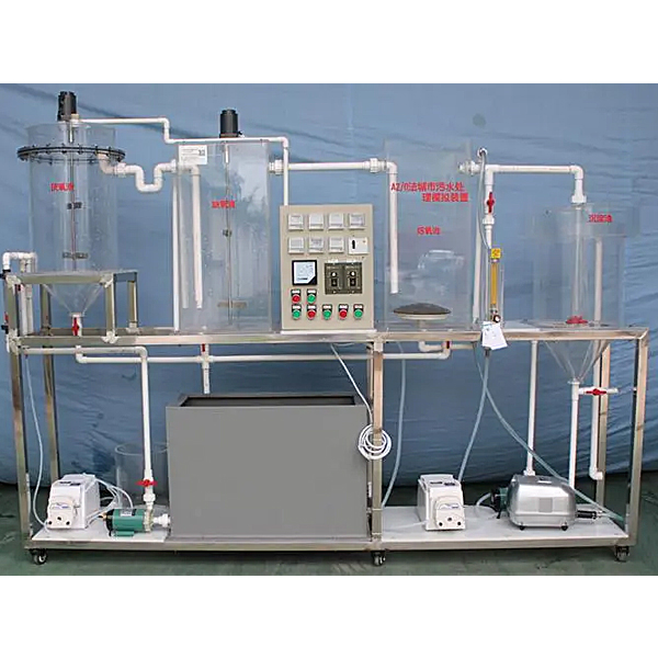 A2O法城市污水處理實(shí)驗(yàn)裝置,A2O法工藝實(shí)訓(xùn)臺