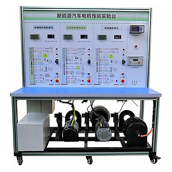 新能源汽車永磁同步電機功能檢驗測量試驗實驗臺,燃?xì)忮仩t熱水供暖循環(huán)實驗臺