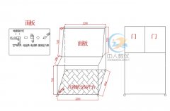 機械系統(tǒng)創(chuàng)新測試實訓(xùn)平臺,機械速度波動實驗裝置(圖3)